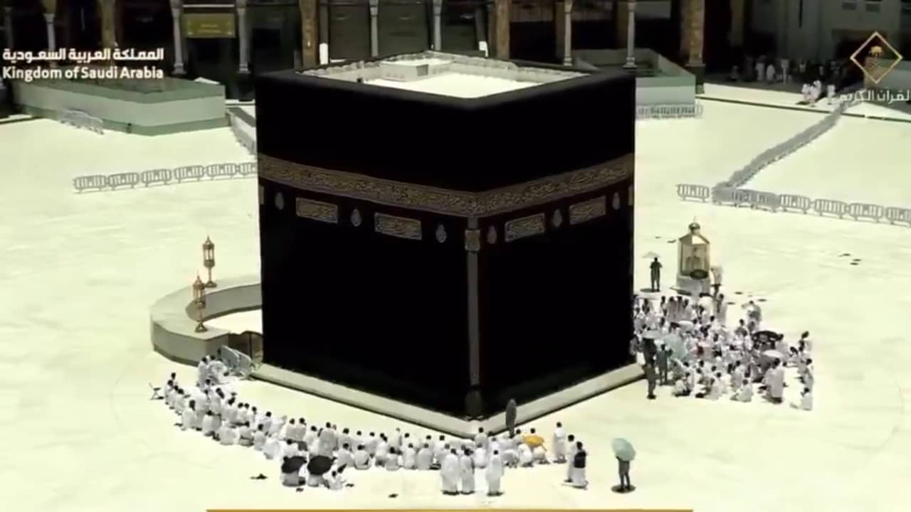 أحسن دعاء عند رؤية الكعبة