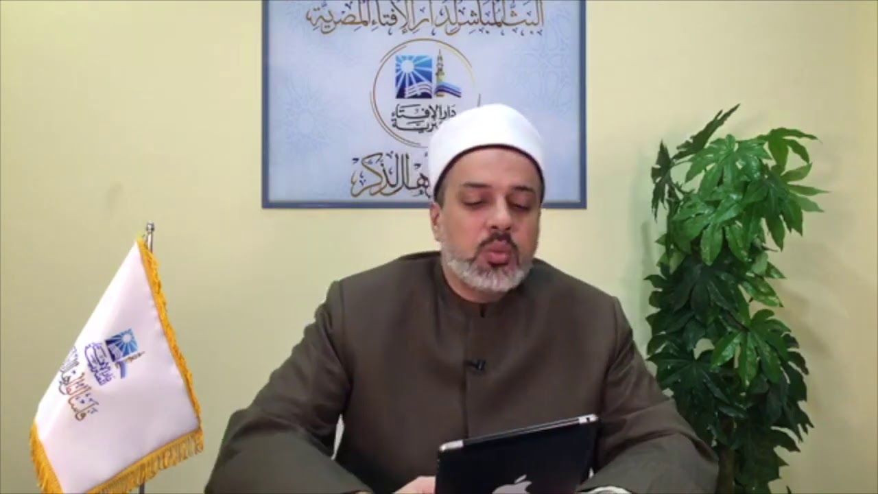 هل يجوز دفع كفارة الصيام للأقارب