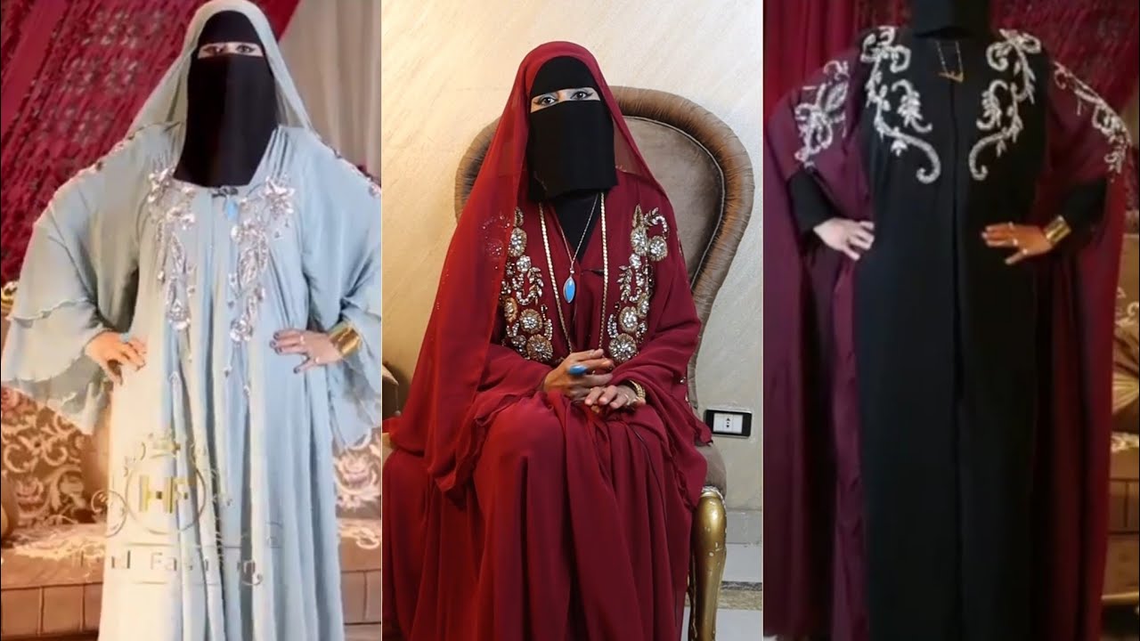 تفسير حلم العباية الجديدة للمتزوجة