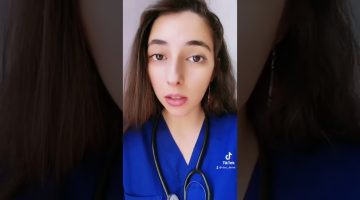 كيف أعرف شكل الشمة