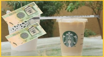 ايس شيكن وايت موكا بارنيز كم سعرة