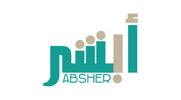 استعلام عن اقامة عامل