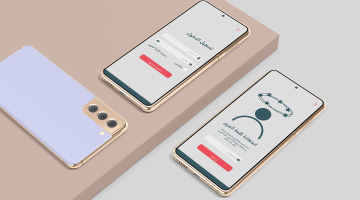 أسماء للأخ في الجوال بالإنجليزي