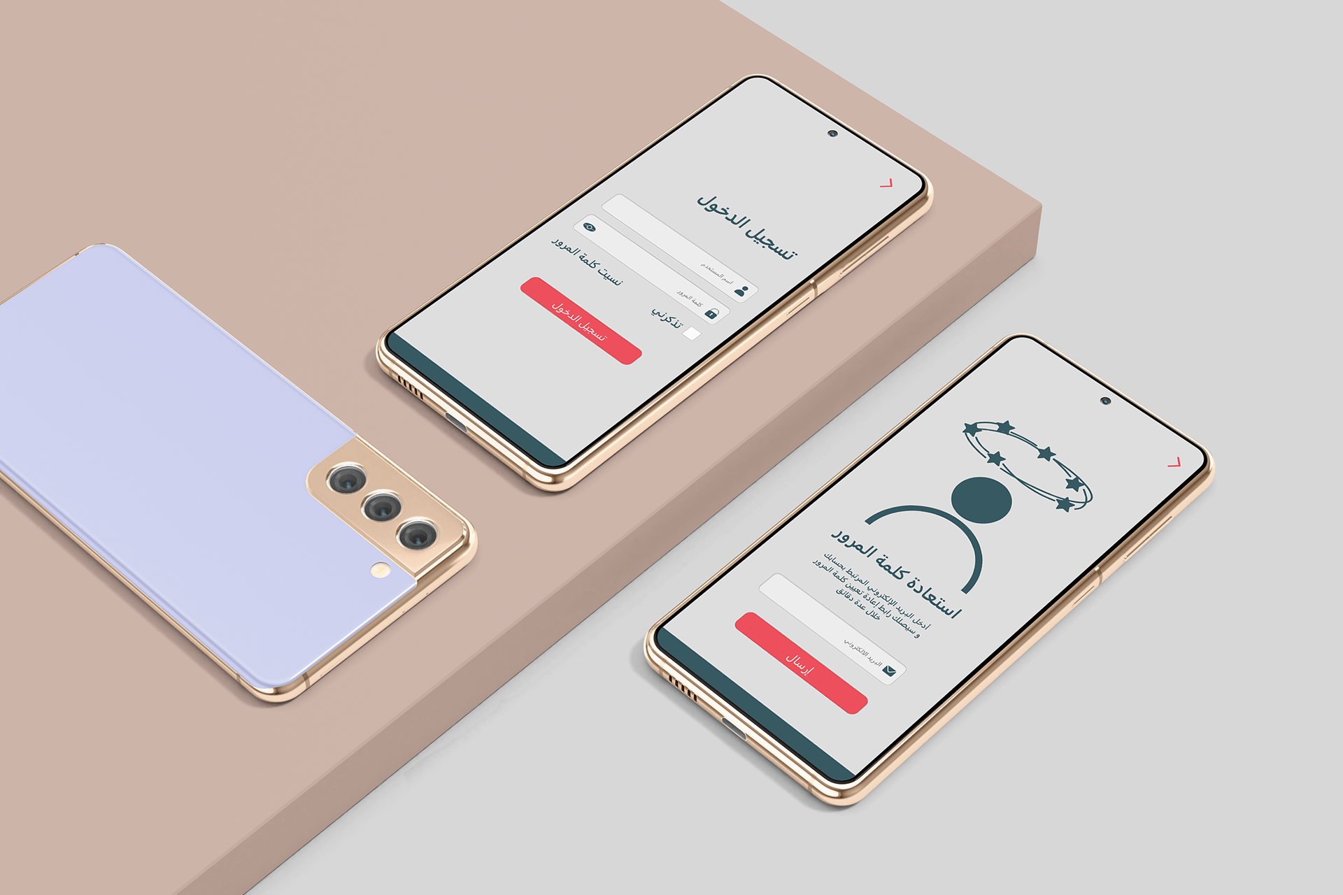 أسماء للأخ في الجوال بالإنجليزي