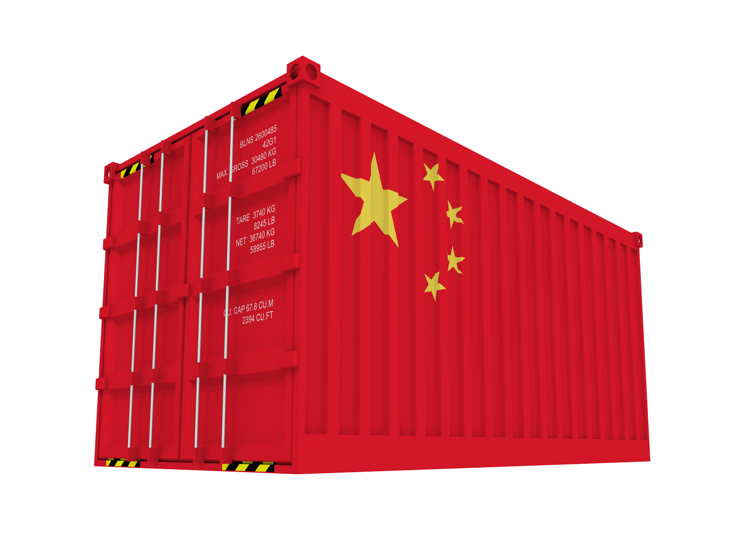 تتبع الشحنات من الصين