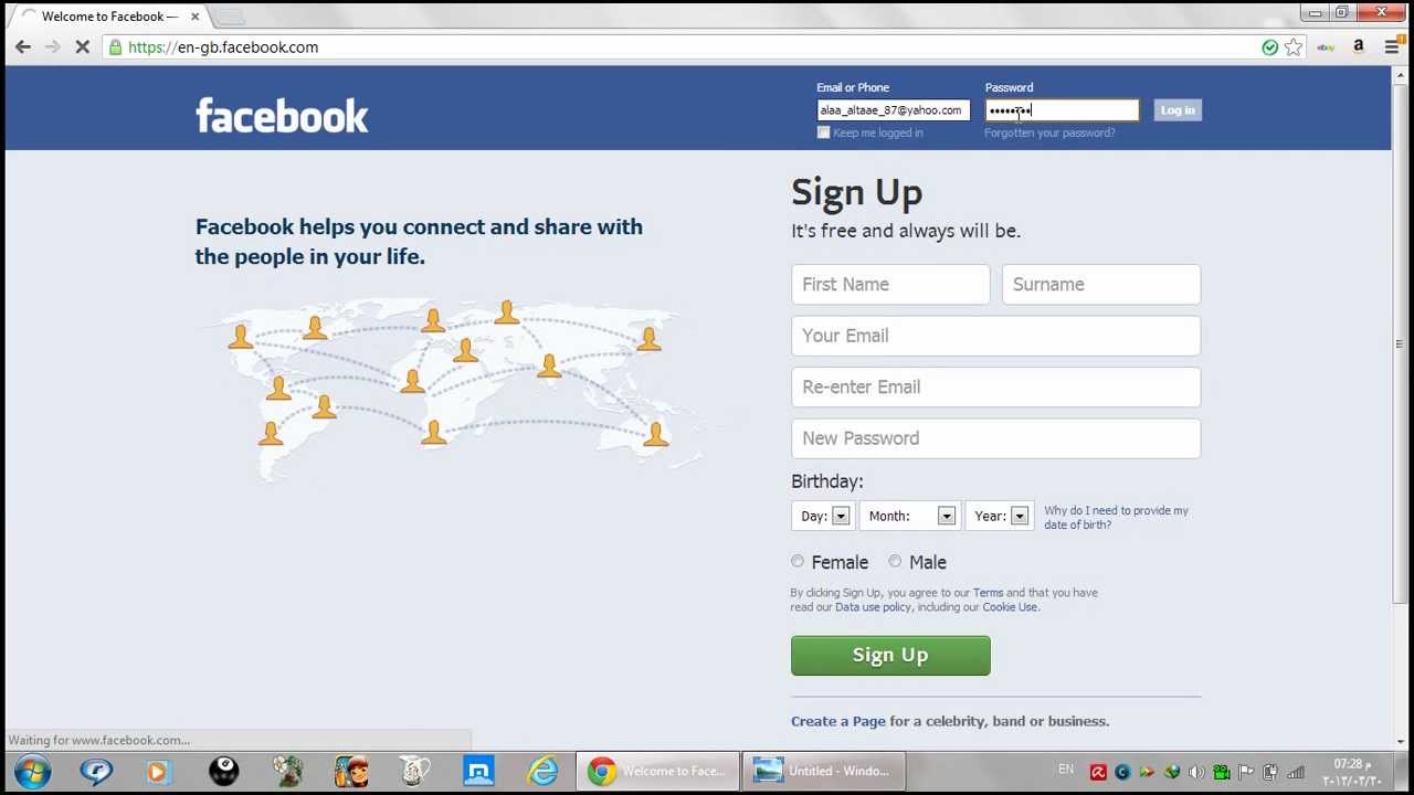 طريقة فتح فيس بوك نسخة الكمبيوتر على الهاتف بالخطوات