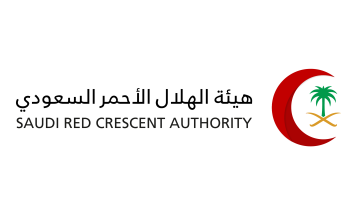 سلم رواتب الهلال الأحمر الإداريين