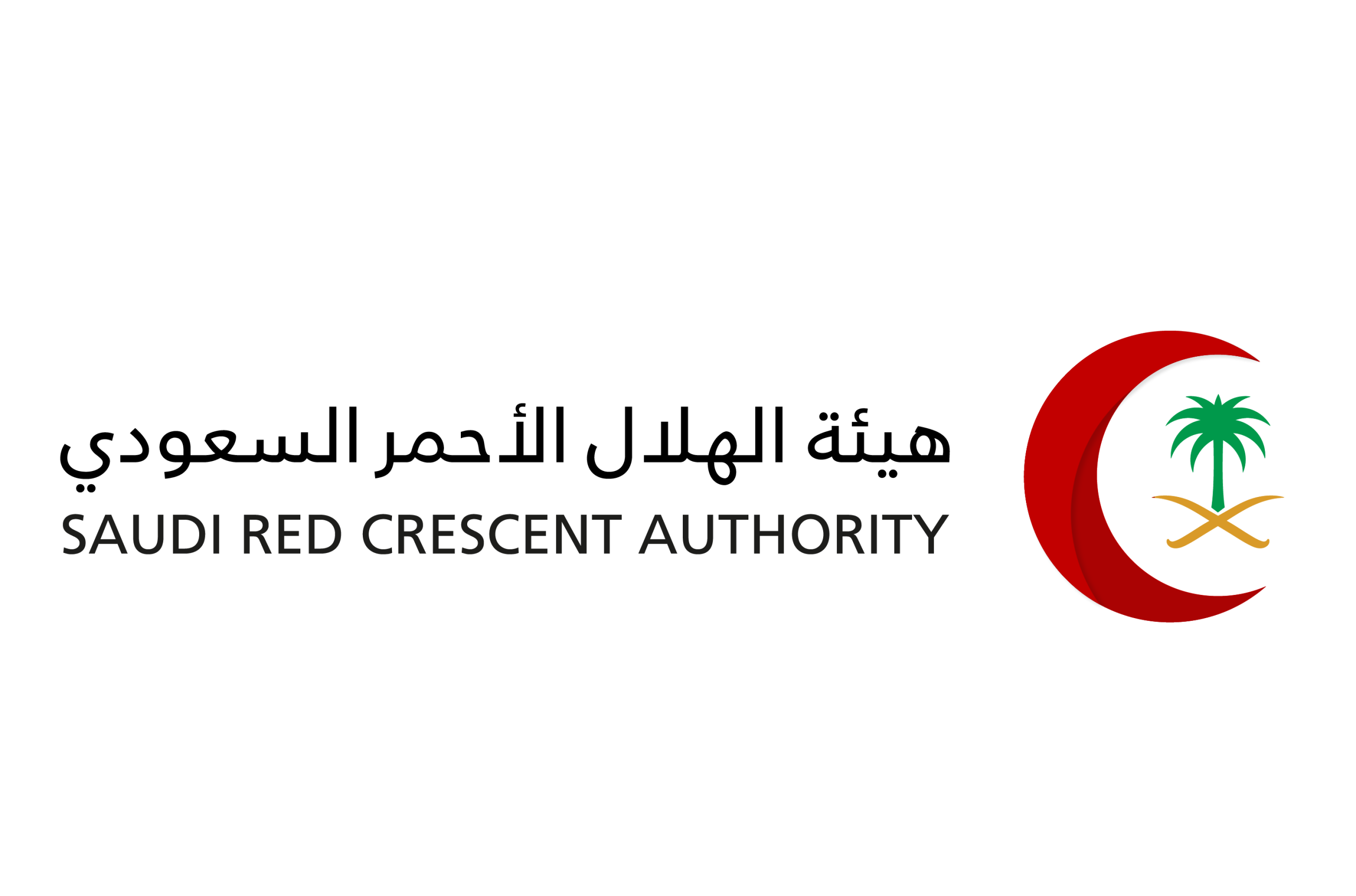 سلم رواتب الهلال الأحمر الإداريين