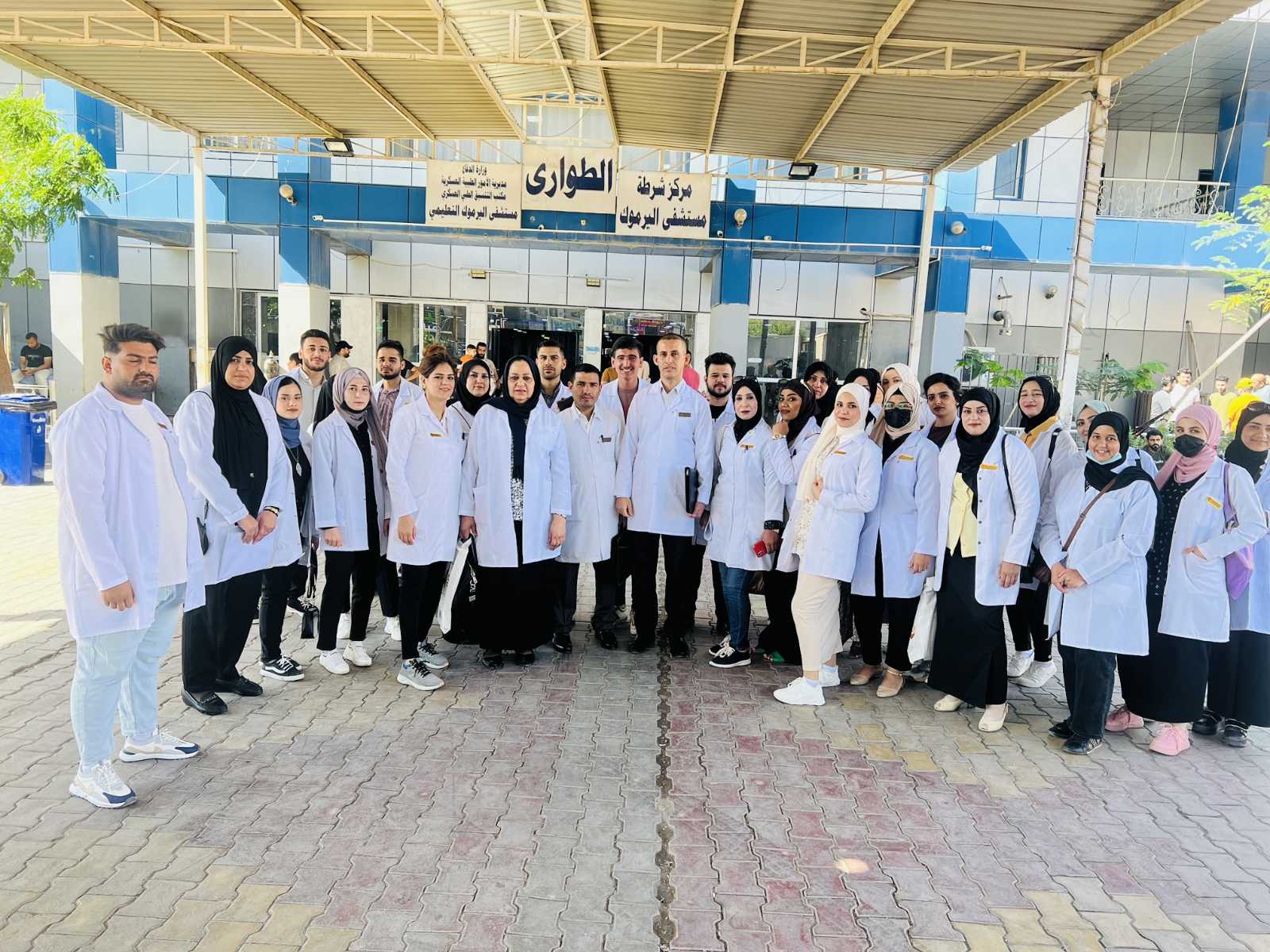 شروط كلية التمريض ومميزاتها