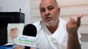 سعر الكشف عند الدكتور عصام الشريف