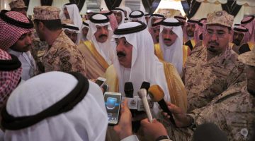 رابط التقديم على الحرس الوطني 1446 