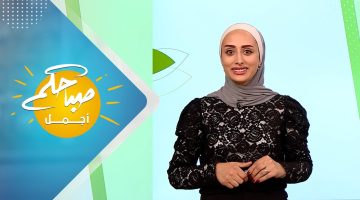 هل يمكن الشفاء من خمول الغدة الدرقية نهائيا