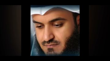 أرقام مشايخ للرقية في القصيم