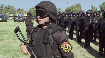 عيوب معهد معاوني الأمن