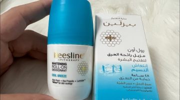 طريقة عمل مزيل عرق بالفازلين