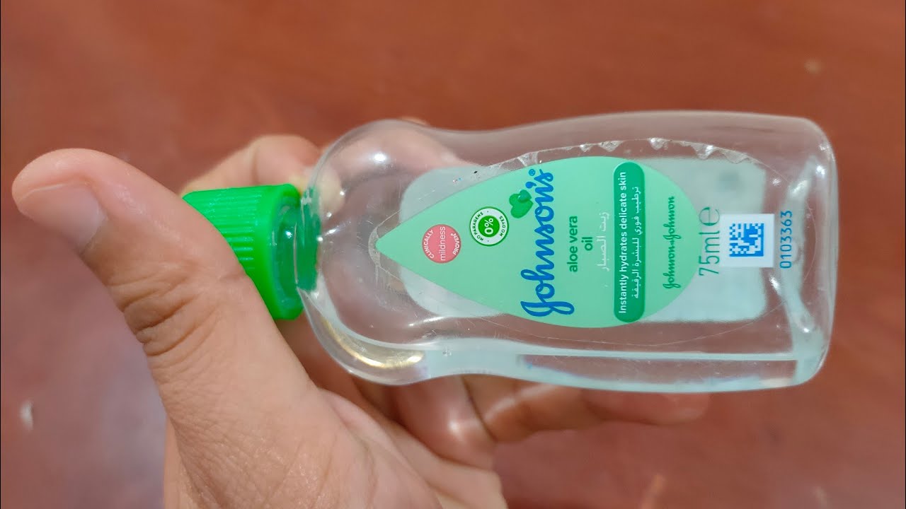 فوائد زيت جونسون للمؤخرة