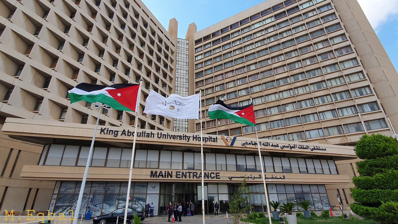 سعر الولادة في مستشفى جامعة الملك عبدالعزيز