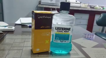 سعر غسول الفم ليسترين