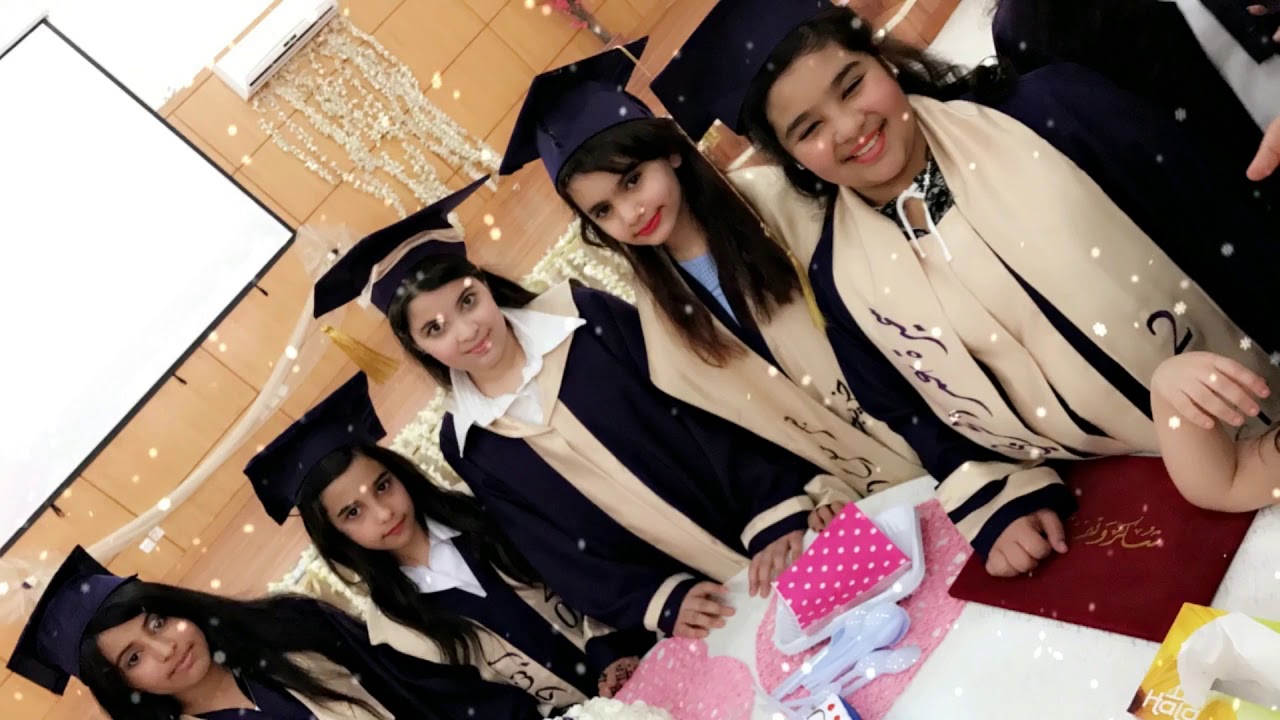 كلمة تلقيها الام في حفل التخرج