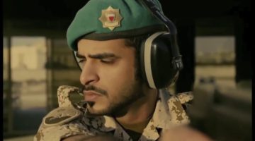 رواتب الجيش البحريني للاجانب