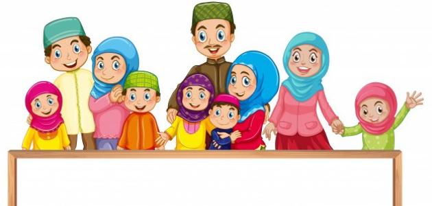 كيفية التعامل مع أهل الزوجة السيئين