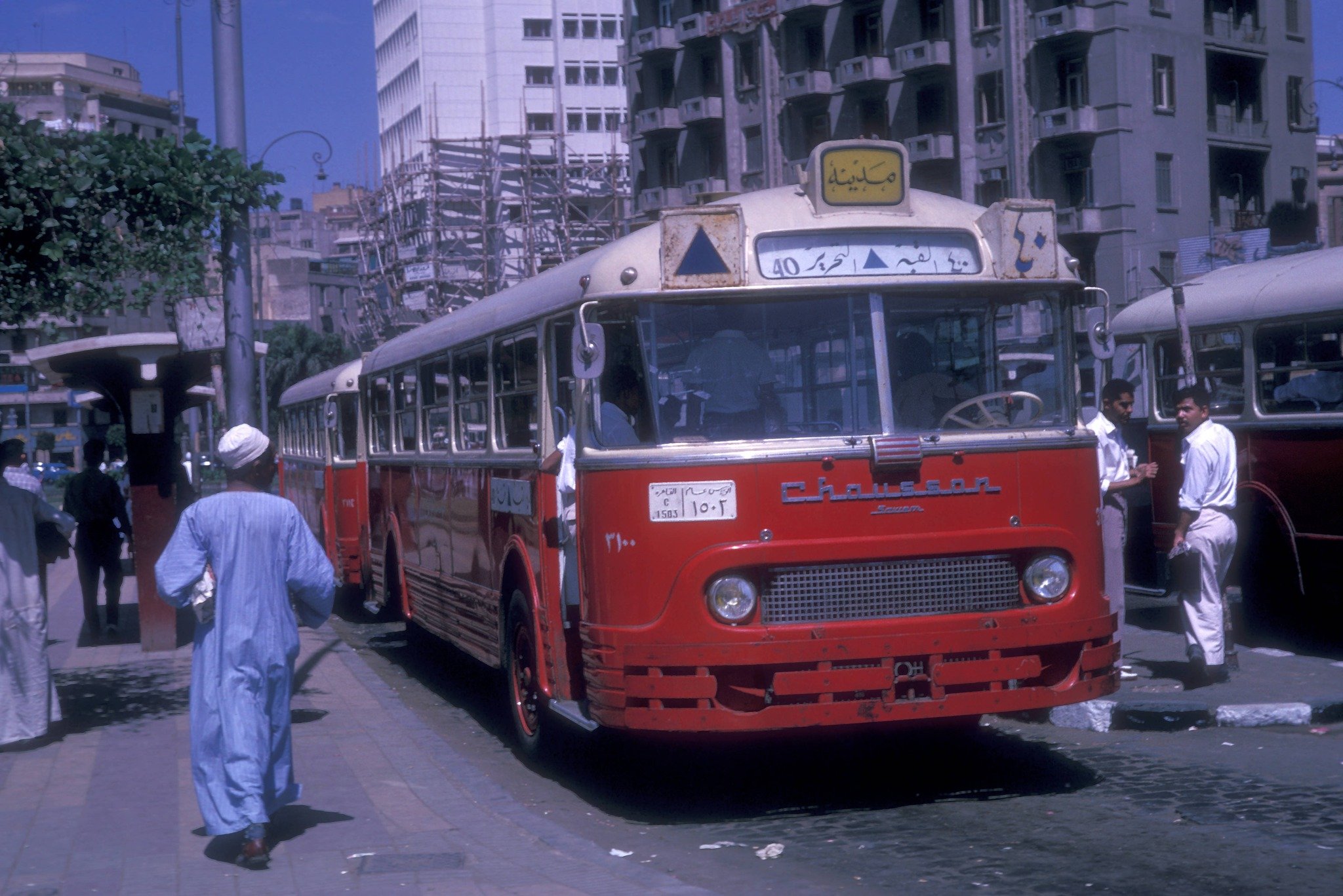 رقم تليفون اتوبيسات الوجه القبلي السويس