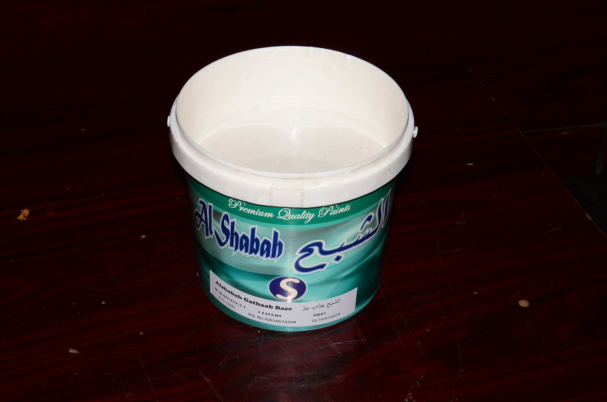 دهانات بلاستيك قابل للغسيل