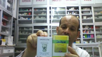 من جربت فوار الكا يور للحمل