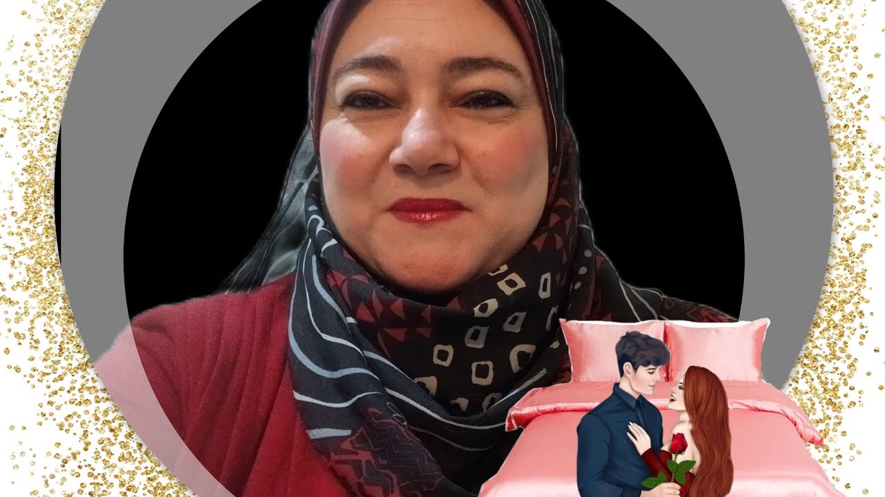 كلمات تحب المرأة سماعها في الفراش بالعامية