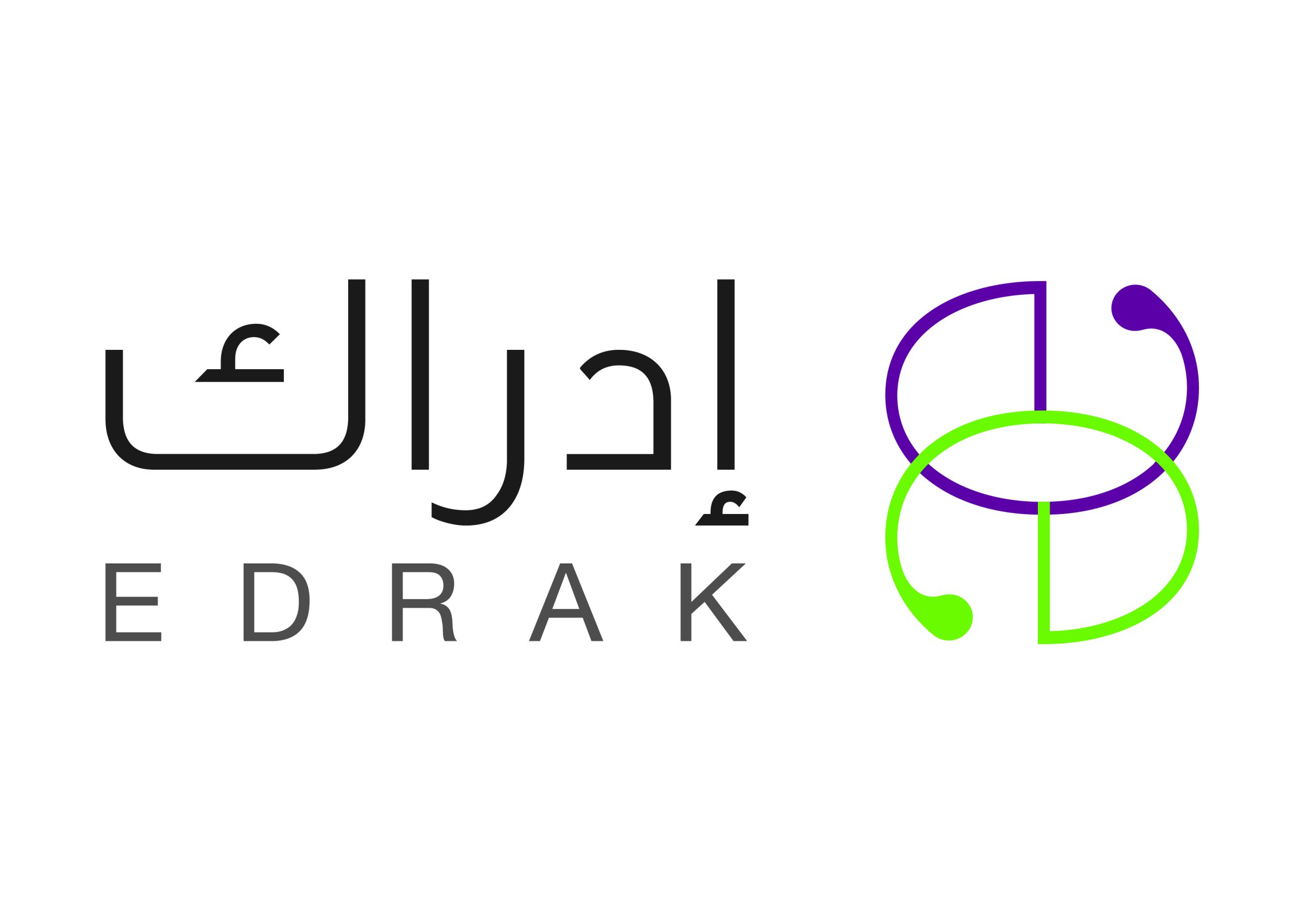 تجاربكم مع مركز إدراك