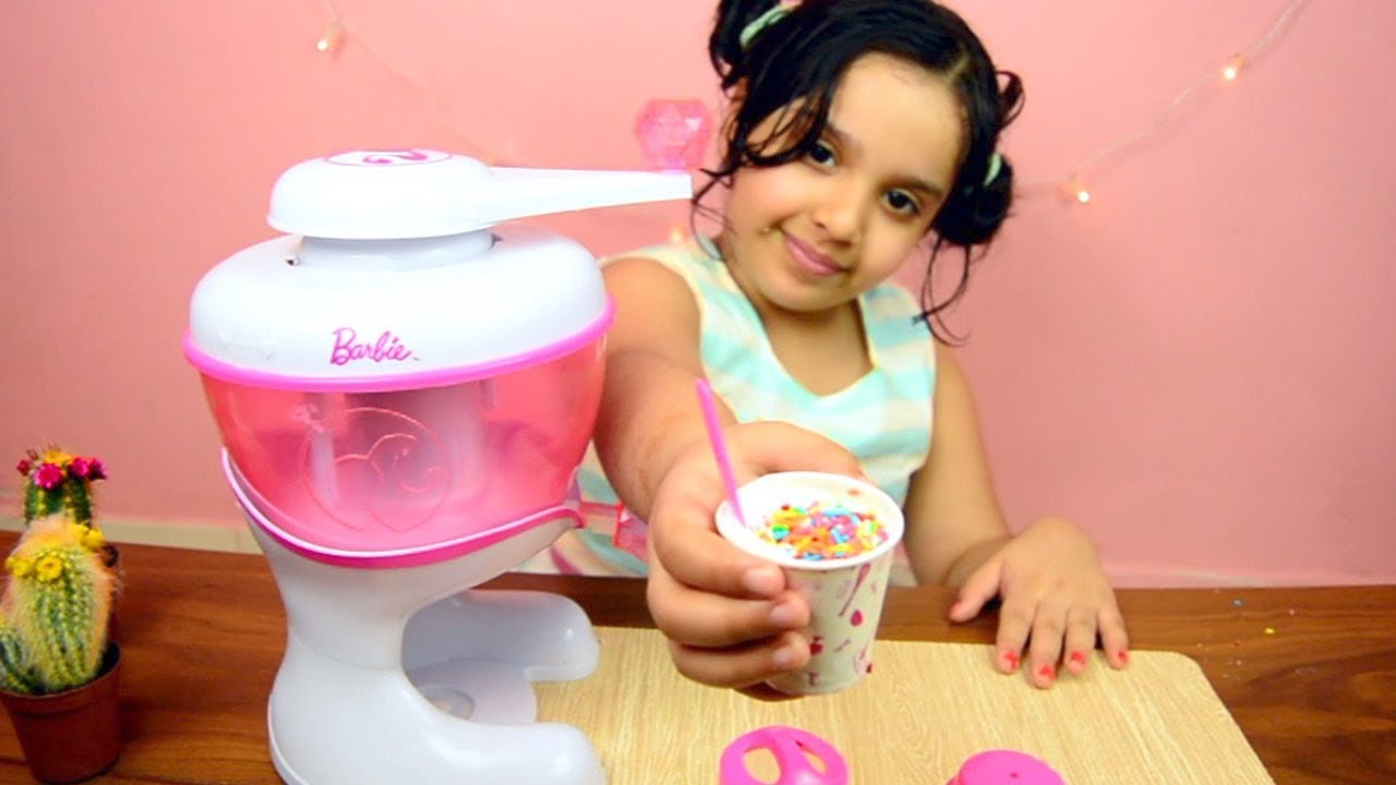 أسعار ماكينة الآيس كريم في السعودية 2025