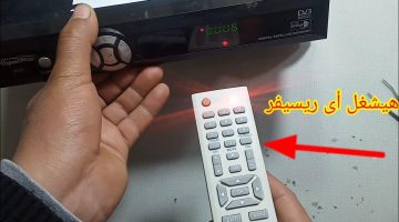 تردد قناة كيف الجديد 2025