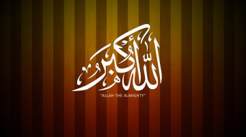 خلفيات مكتوب عليها عبارات حلوة 2025