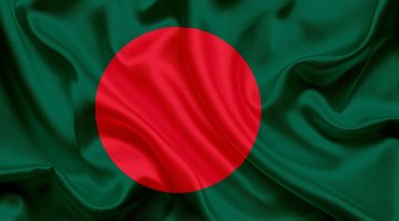 معنى كلمة اها بالبنغلاديش