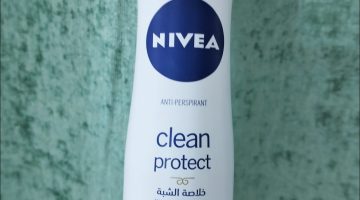 فوائد نيفيا للوجه قبل النوم