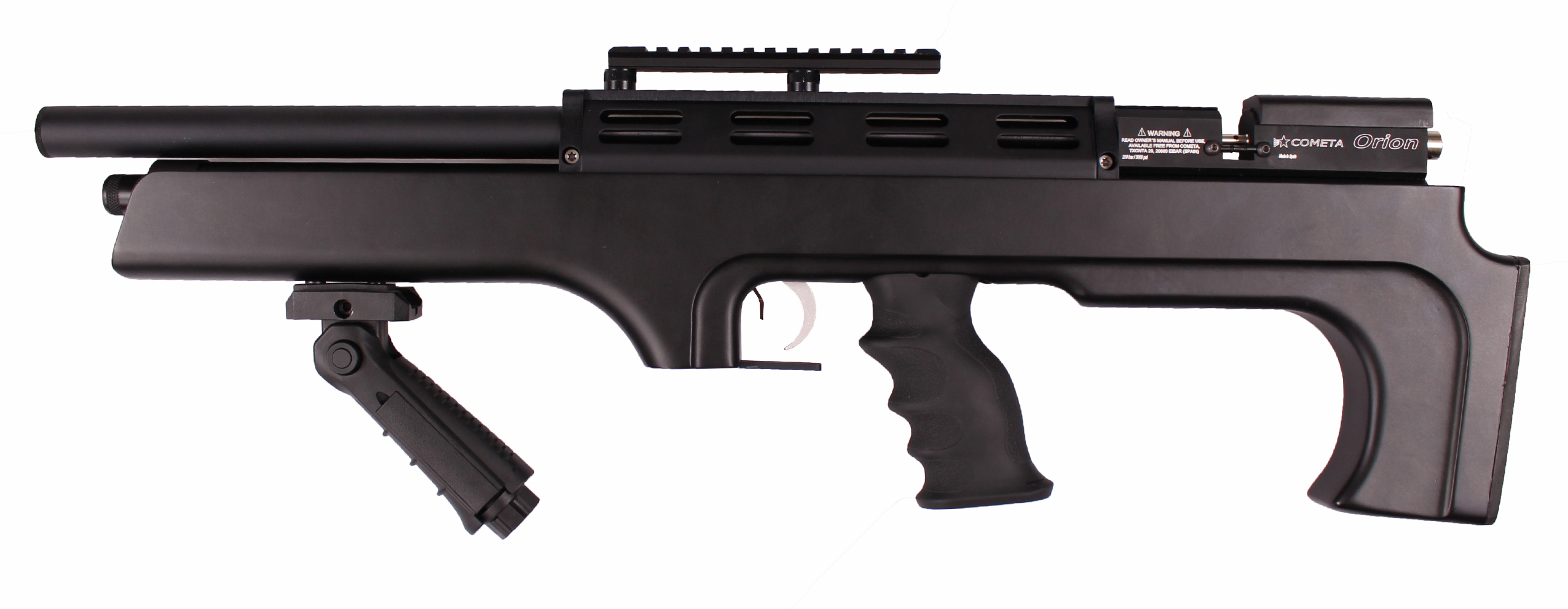 أنواع بنادق ضغط الهواء وأسعارها 2025