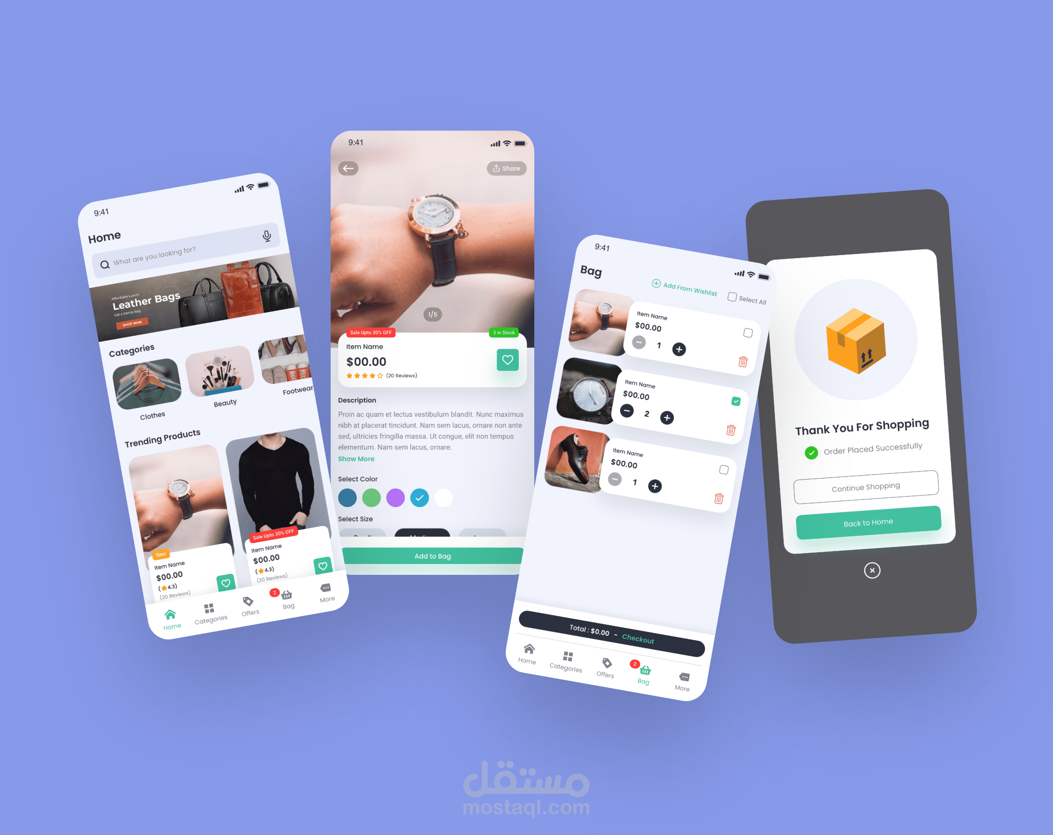 مشاريع اون لاين بدون رأس مال