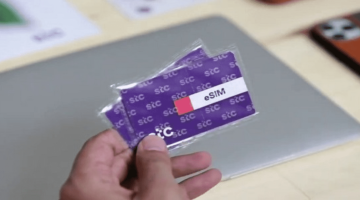 تقسيط بطاقات سوا للمتقاعدين