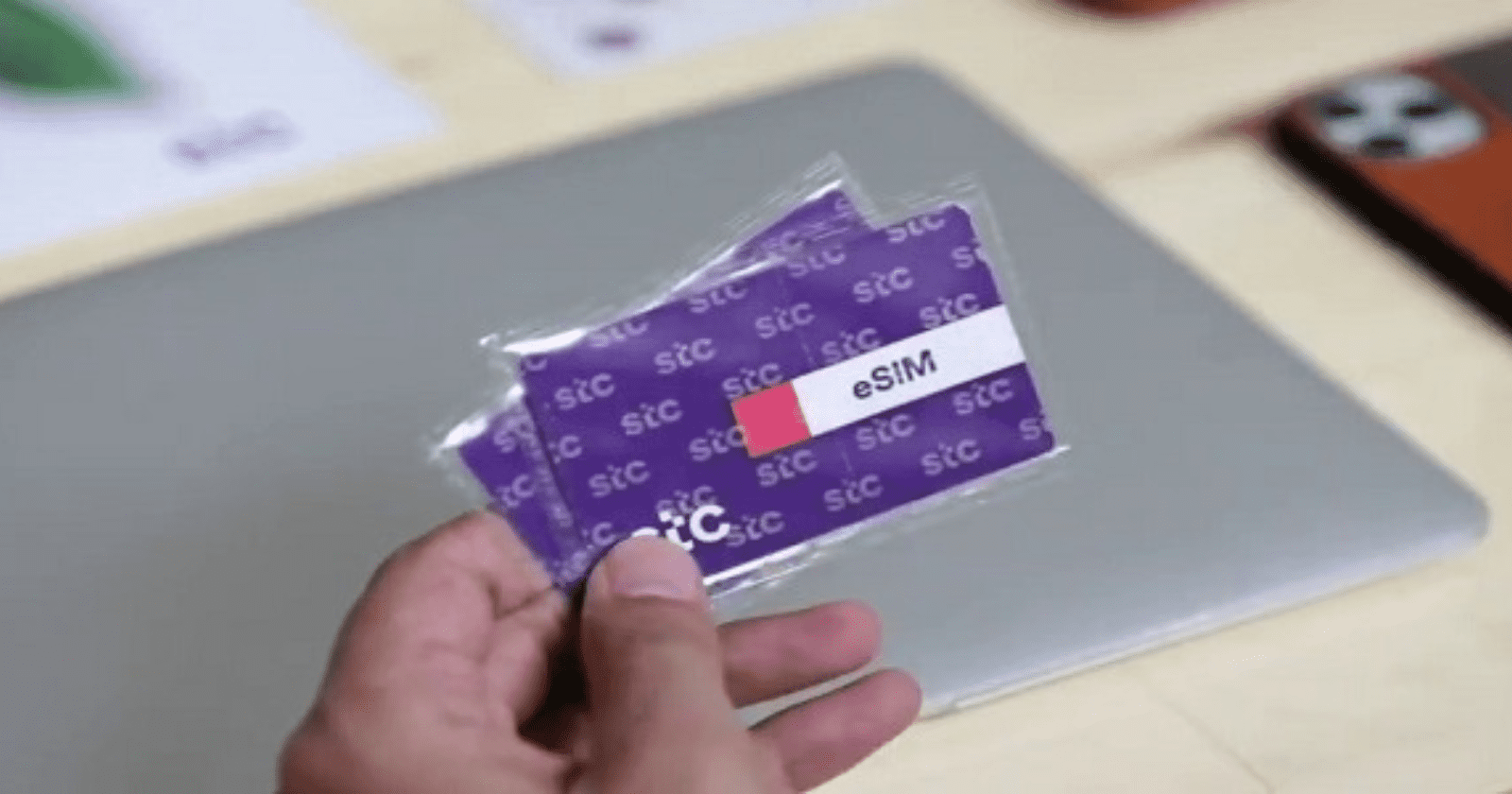 تقسيط بطاقات سوا للمتقاعدين