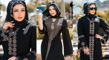 حلمت اني مالبست عباية