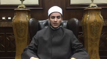 اسم النبات الذي اغتسل به سيدنا أيوب