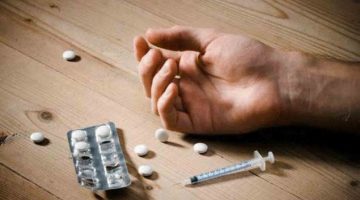 تفسير حلم ابني يتعاطى المخدرات