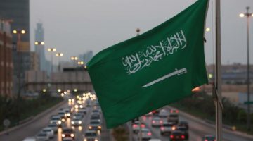شروط تجنيس مواليد السعودية للمقيمين 2025