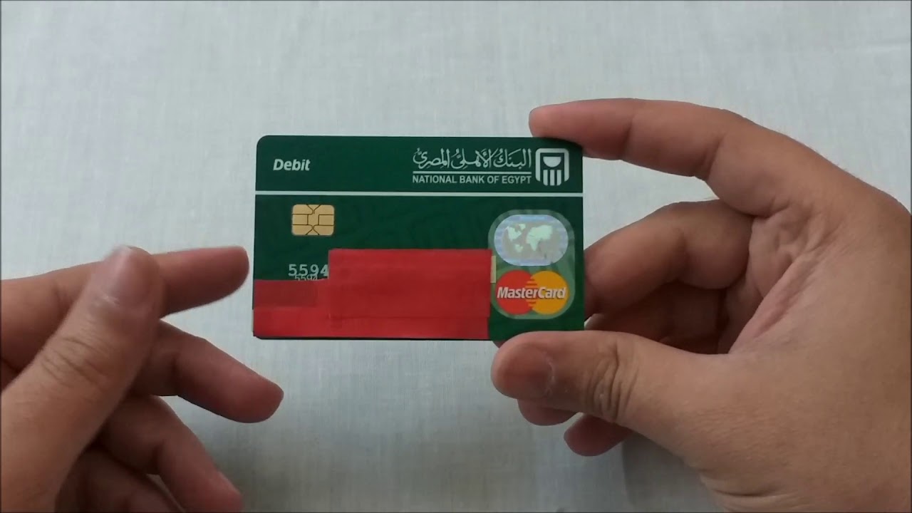 رسوم إصدار بطاقة صراف الأهلي من الخدمة الذاتية