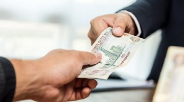 غرامة تأخير نقل ملكية السيارة الأهلي