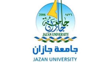 التسجيل في موقع البلاك بورد جامعة جازان 