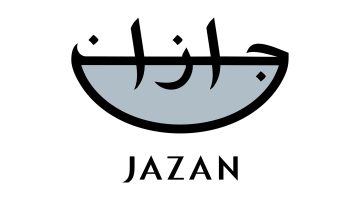 أفضل شيخ يرقي في جازان