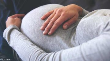 متى تنزل إفرازات الحمل