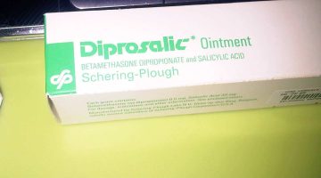 الفرق بين ديبروساليك الاخضر والاحمر