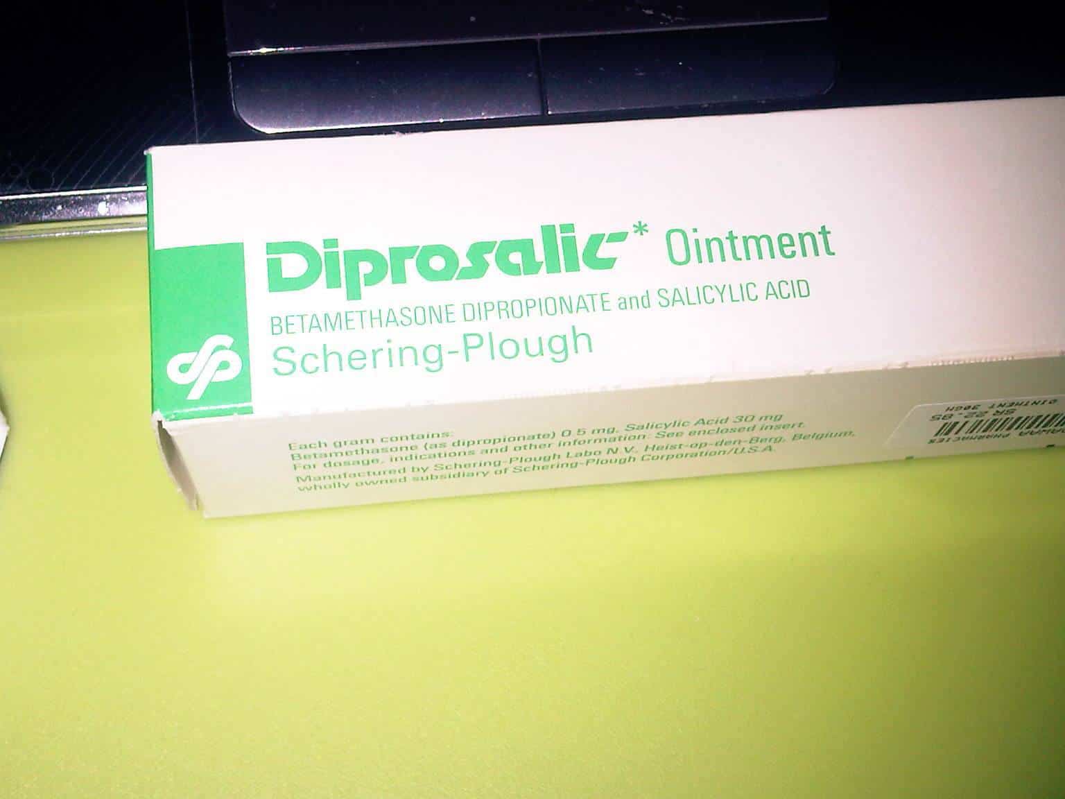 الفرق بين ديبروساليك الاخضر والاحمر